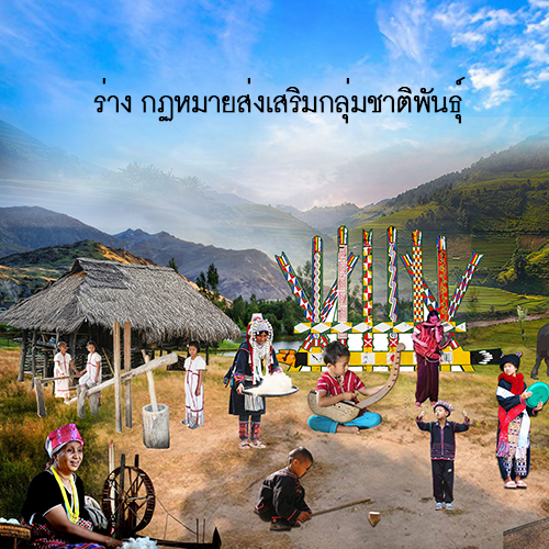 My Image 33