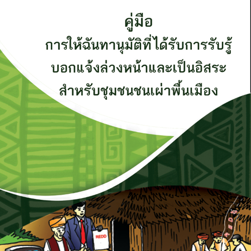 My Image 15